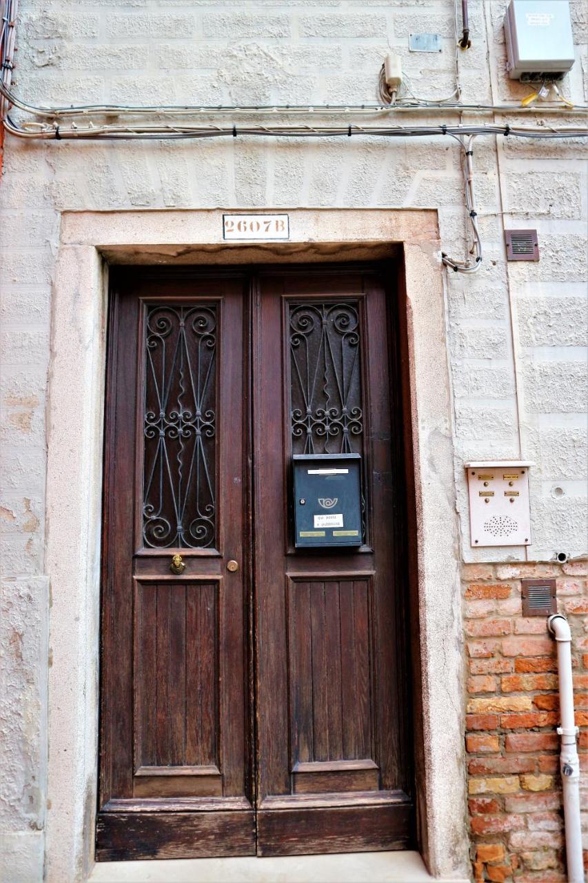 Apartamento Ve-nice Misericordia C2607b *