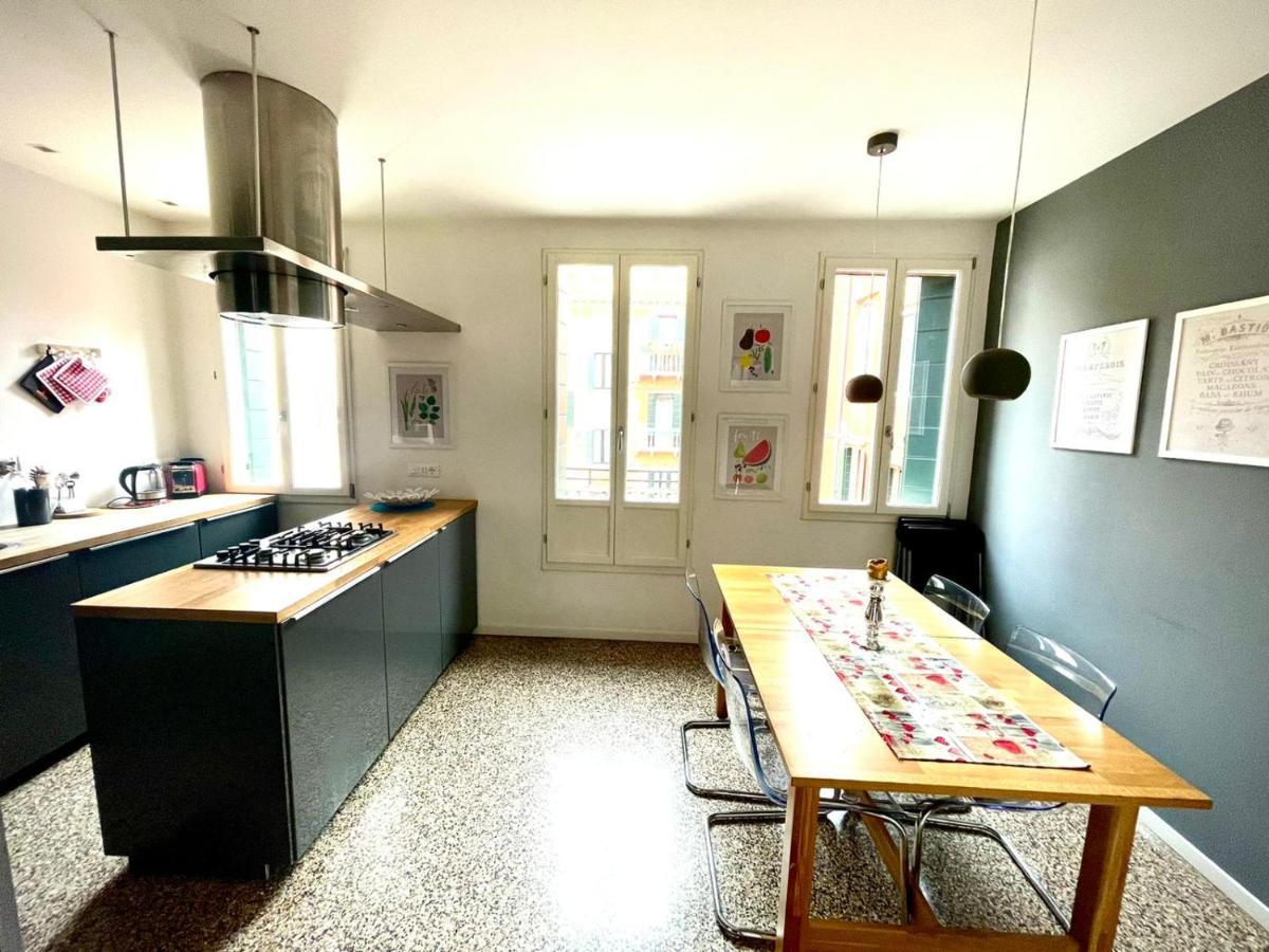 Appartamento Ve-nice Misericordia C2607b
