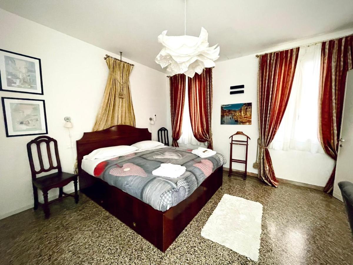 Ve-nice Misericordia C2607b * Venezia